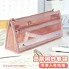 Bolsa para lápices Morandi Estilo Ins Simple Malla Transparente Doble Capa Gran Capacidad Estudiante Examen Cremallera Bolsa de Almacenamiento para Papelería