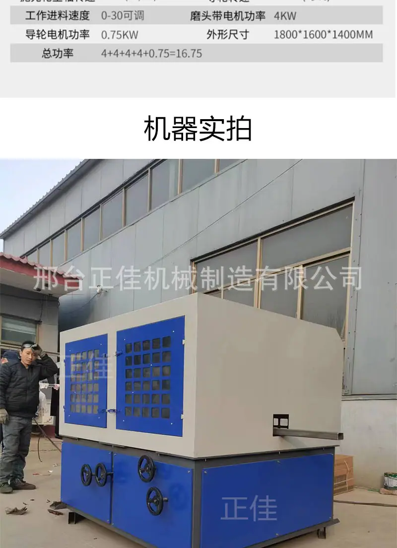 详情正佳_06.jpg
