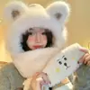 Bonito Sombrero de Oso para Mujer, Nuevo Estilo de Invierno, Felpa, Cortavientos, Engrosado, Cálido, Adelgazante de Rostro, Protector de Orejas, Gorro Bufanda