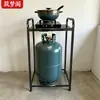 20 Rack de Armazenamento de Tanque de Gás de Tubo Quadrado Suporte de Fogão Suporte de Armazenamento Doméstico Rack de Tanque de Gás de Camada Única Suporte de Fogão Simples