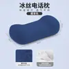 Almohada de Seda de Hielo para Siesta al por Mayor Almohada Multifuncional de Espuma Viscoelástica Esencial para la Siesta en la Oficina Cojín de Soporte Lumbar Cojín Lumbar para Embarazadas