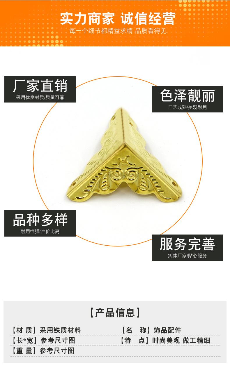 详情页_05.jpg