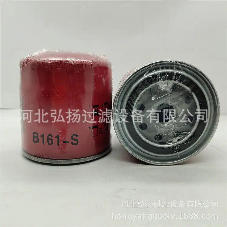 B161-S-2