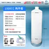 Seringa de Dispensação de Grande Capacidade 1000-2000cc, Seringa de Máquina de Dispensação de Plástico Espessado, Cartucho de Cola Resistente à Alta Pressão com Rosca de 2 Pontos