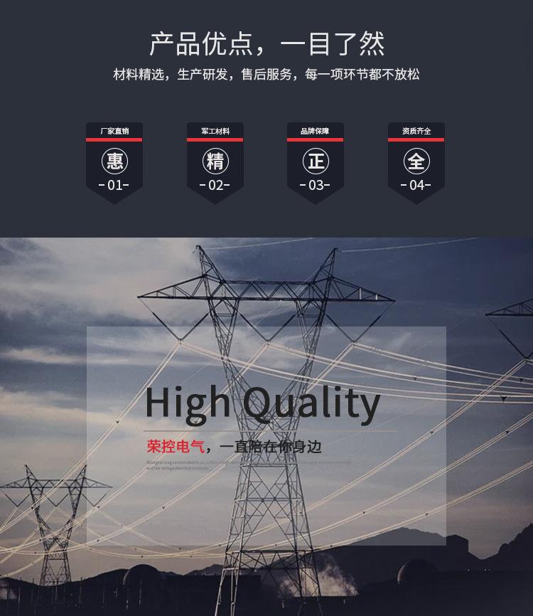 FZSW66梅花座详情页_02.jpg