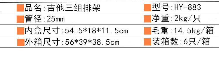 2_副本_副本_副本