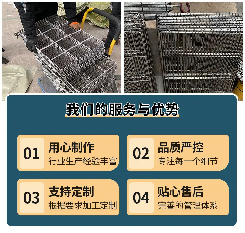 详情13.png
