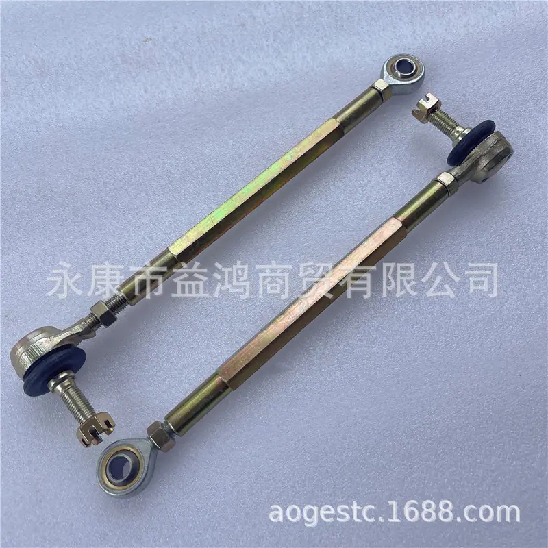 一头鱼眼一头球头拉杆一对 (2)
