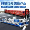 Pavimentadora de Hormigón de Tres Rodillos para Tableros de Puentes, Regla Vibratoria, Máquina Eléctrica a Gran Escala de Pavimentación y Nivelación de Carreteras de Cuatro Rodillos