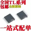 Novo Original Tl074Cpwr Tl084Cpwr Tl074Cpw Tl084Cpw Smd Tssop14