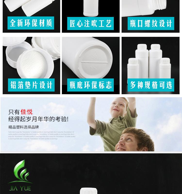 详情农普_10.jpg