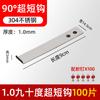 Colgante de baldosa cerámica acero inoxidable 304 ladrillo de pared colgante de pared colgante seco fijador gancho de piedra mármol pieza punto colgante accesorios de fijación