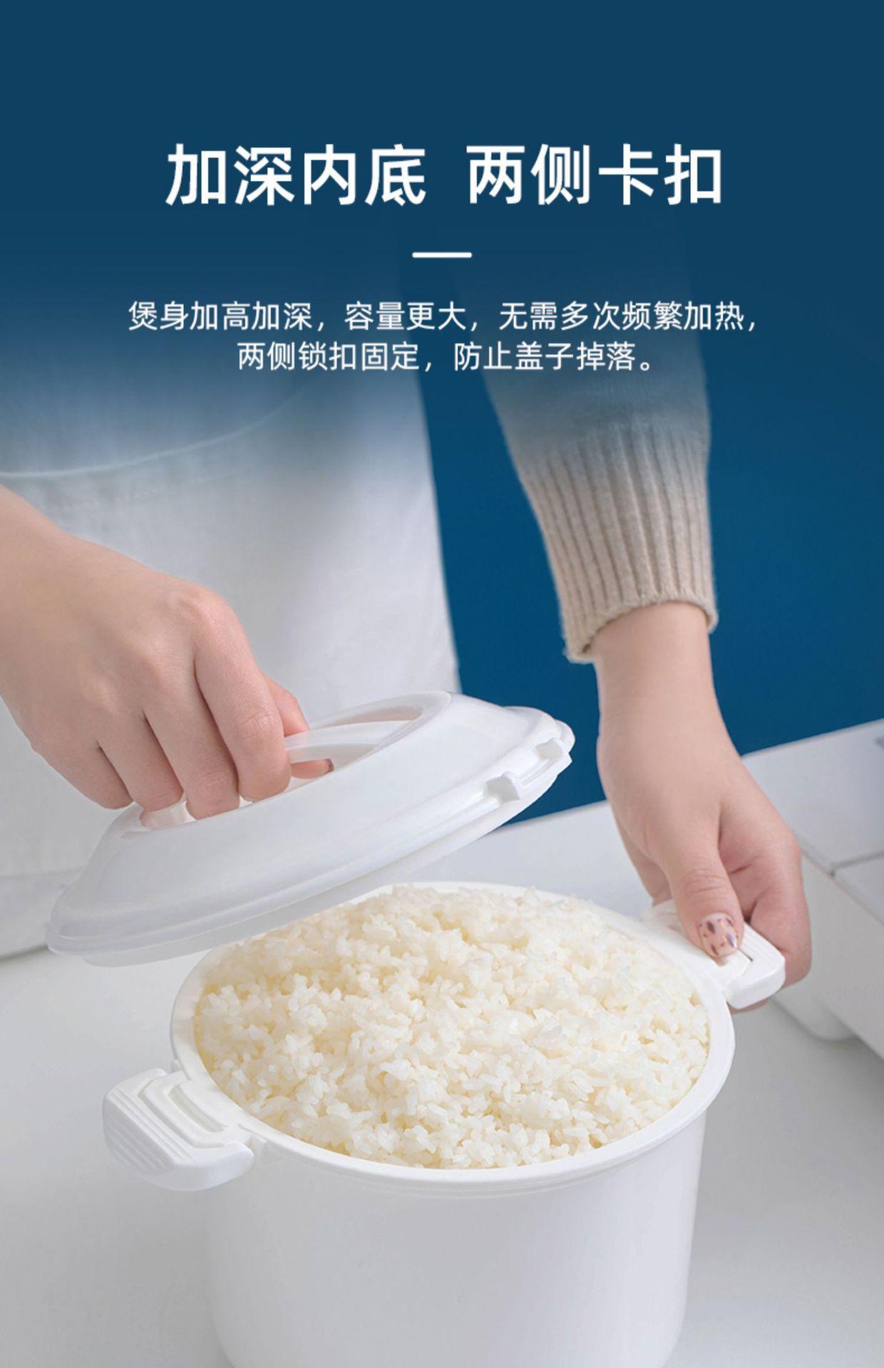 详情图片_12.jpg