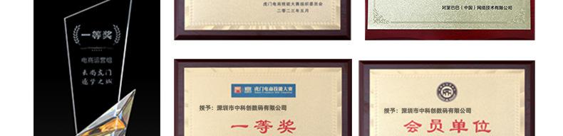 详情页_37.jpg