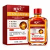 Aceite de Masaje Revitalizante Herbal de Fábrica Fuente Extractos de Planta de Jengibre Ajenjo Aceite Esencial para Masaje Herbal En Stock Venta al por Mayor