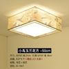 Nueva lámpara de techo para dormitorio chino, lámpara de habitación cuadrada, redonda, sencilla, lámpara de techo para estudio, estilo antiguo, lámparas Guangdong Zhongshan