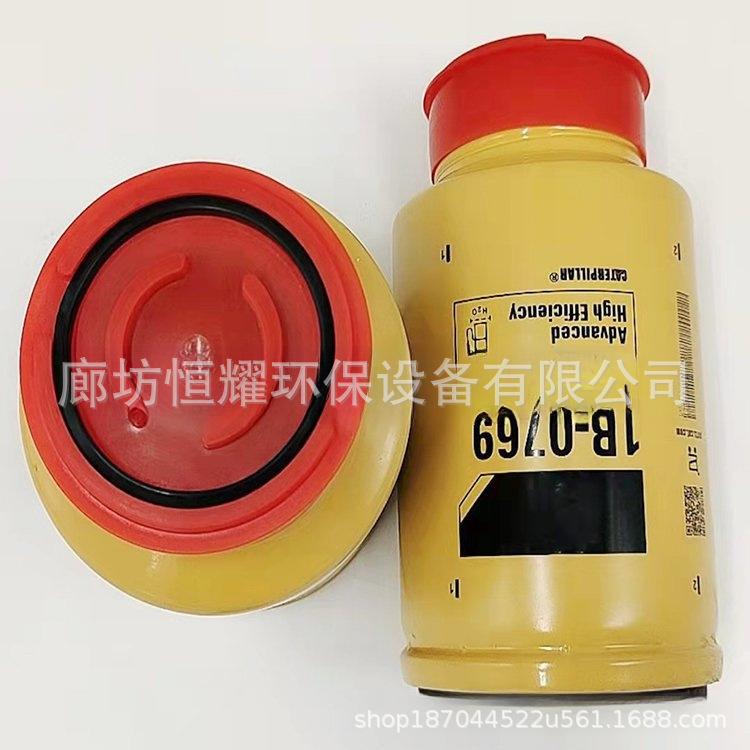 O1CN01UwXbOk26gWxGXuc7k_!!2414