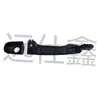 Adequado para Maçaneta de Porta Preta Kia Sportage 82651-1F000/826511F000/82661-1F000