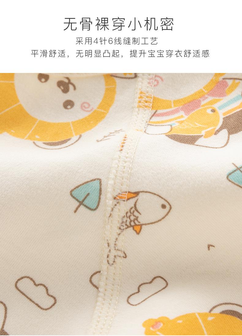 详情_06