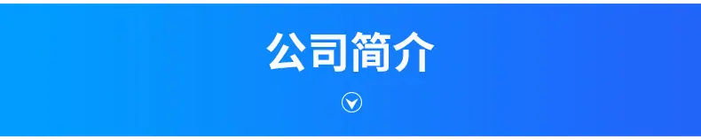 未标题-1_25