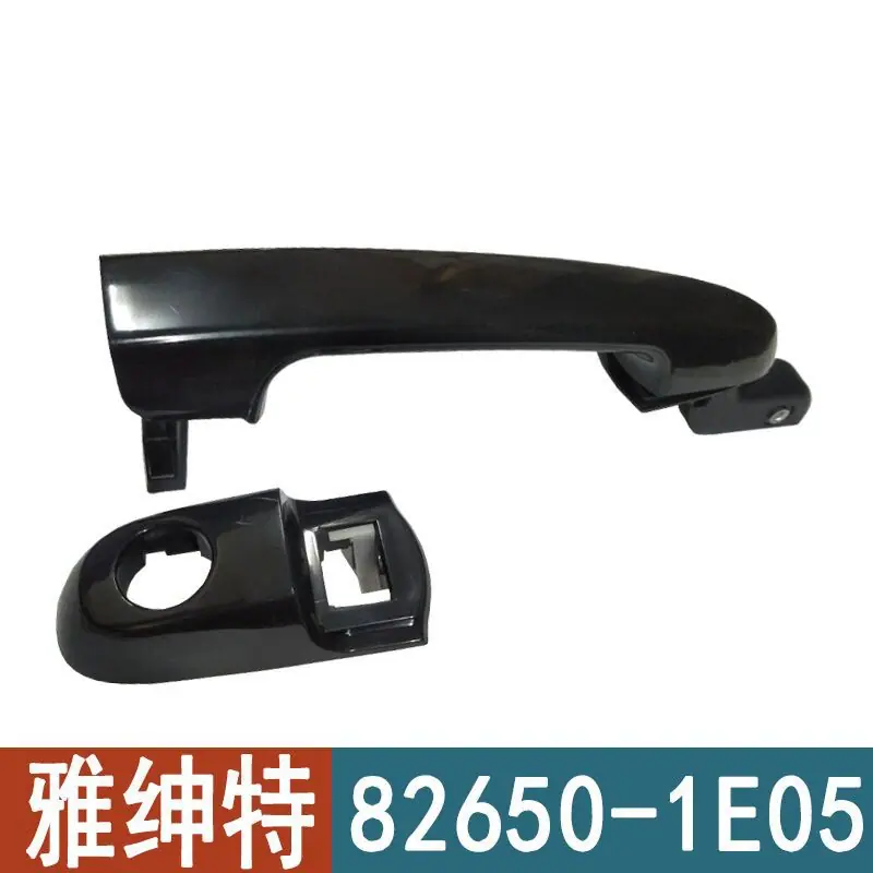 QQ图片20210719153848