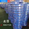 Tuberías Agrícolas Personalizables para Riego y Drenaje Mangueras de PVC para Riego de Huertos Suaves y Fáciles de Doblar Cintas de Agua Plásticas Recubiertas para Aguas Residuales de Construcción