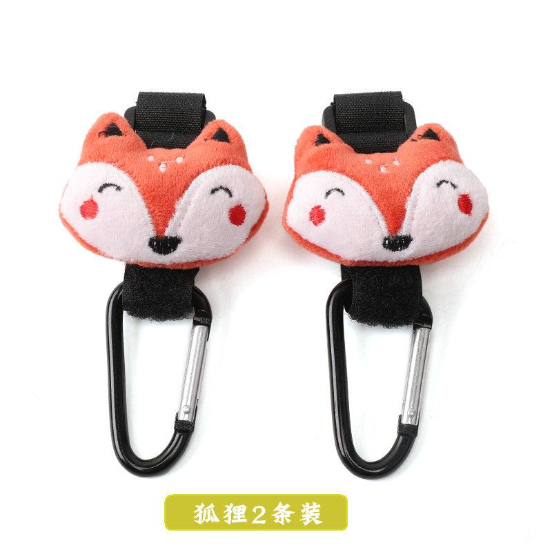 狐狸登山扣_副本