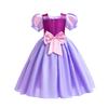 Vestido de princesa de pelo largo de verano para niñas, disfraz de princesa Le Pei para cumpleaños, vestido de festival para niñas, accesorios de actuación