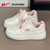 Tenis de malla transpirable para mujer, talla 26, nuevo modelo de verano, zapatos blancos de suela gruesa, versátiles y súper populares para estudiantes