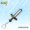 Llavero de Minecraft con espada de diamante, tótem de no-muerto, barril de lava y colgante de arma de aleación
