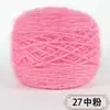 Bolas de Hilo de Lana de Ardilla al por Mayor de Fábrica para Tejer a Mano, Hilo de Grosor Medio para Suéteres, Bufandas, Agujas de Tejer, Hilo para Bebé, Gorros, Mohair