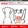 Adequado para protetores de queda Qingqi Suzuki US125, para-choques de escape dianteiro e traseiro, bagageiro traseiro, modificação de proteção anti-colisão galvanizada