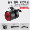 Nueva Luz Trasera de Sensor para Bicicleta de Colores con Larga Duración de Batería, Bicicleta de Montaña Inteligente Sensible a la Luz, Recargable, Flash de Advertencia para Montar de Noche