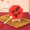 Leque de dinheiro maré nacional grupo de caligrafia leque criativo retrô estilo chinês relógio de foto chinês auspicioso vermelho leque festivo