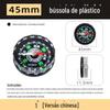 Acessórios de decoração para acampamento de montanhismo ao ar livre bússola mini portátil ABS preenchida com óleo 15-20-30mm presente atacado