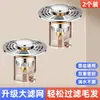 Tapón Universal para Desagüe de Lavabo con Filtro Anti-Olor e Insectos, Tipo Presión Anti-Retorno