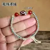 Pulseira de Contas Dzi Estilo Xizang DIY Feita à Mão com Osso de Boi, Joia Étnica Unissex para Locais Culturais