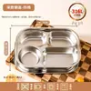 Plato dividido de acero inoxidable 316L para niños y bebés, tazón para comer en casa, vajilla para jardín de infantes, venta al por mayor y dropshipping