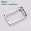 Hebilla para cinturón de cuero para hombre, hebilla de acero inoxidable, hebilla lisa de moda, hebilla de cinturón para pantalones de hombre de moda estilo coreano, diseño simple