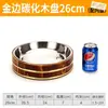 Cuenco de madera arroz plato cocina japonesa coreana plato de cangrejo de río plato de sushi sashimi donburi cubo de madera arroz plato grande pollo plato de madera para verduras