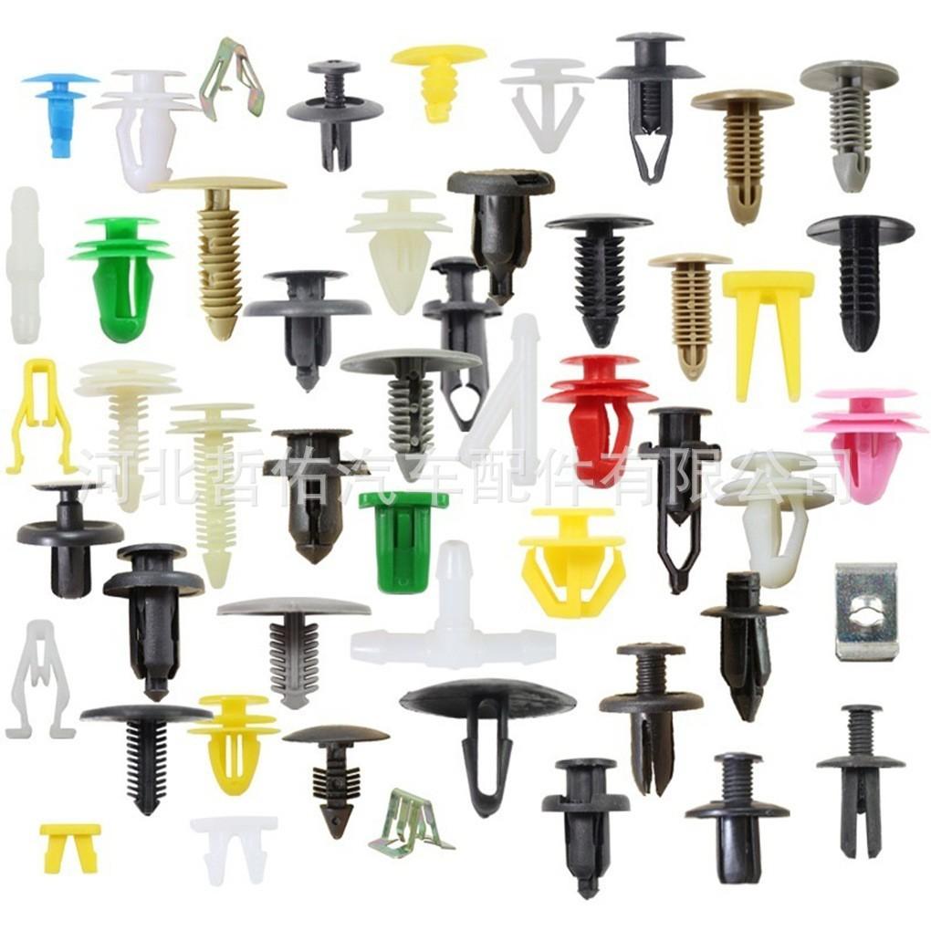 O1CN01Ijb5RU1aayOONCoxz_!!2206