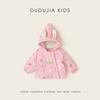 Jaqueta de Algodão Meninos Dudu, Blusa Grossa de Algodão Infantil de Inverno, Casaco de Algodão Meninas, Roupa de Inverno, Jaqueta Acolchoada de Algodão, Roupa de Algodão Infantil, Estilo de Inverno
