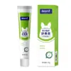 Crema Herbal Calmante Nasal 20g, Mismo Modelo que Quakefast, Parche Calmante Nasal de Semilla de Xanthium, Cuidado Nasal Hidratante y Calmante, Reemplazo de Cabello