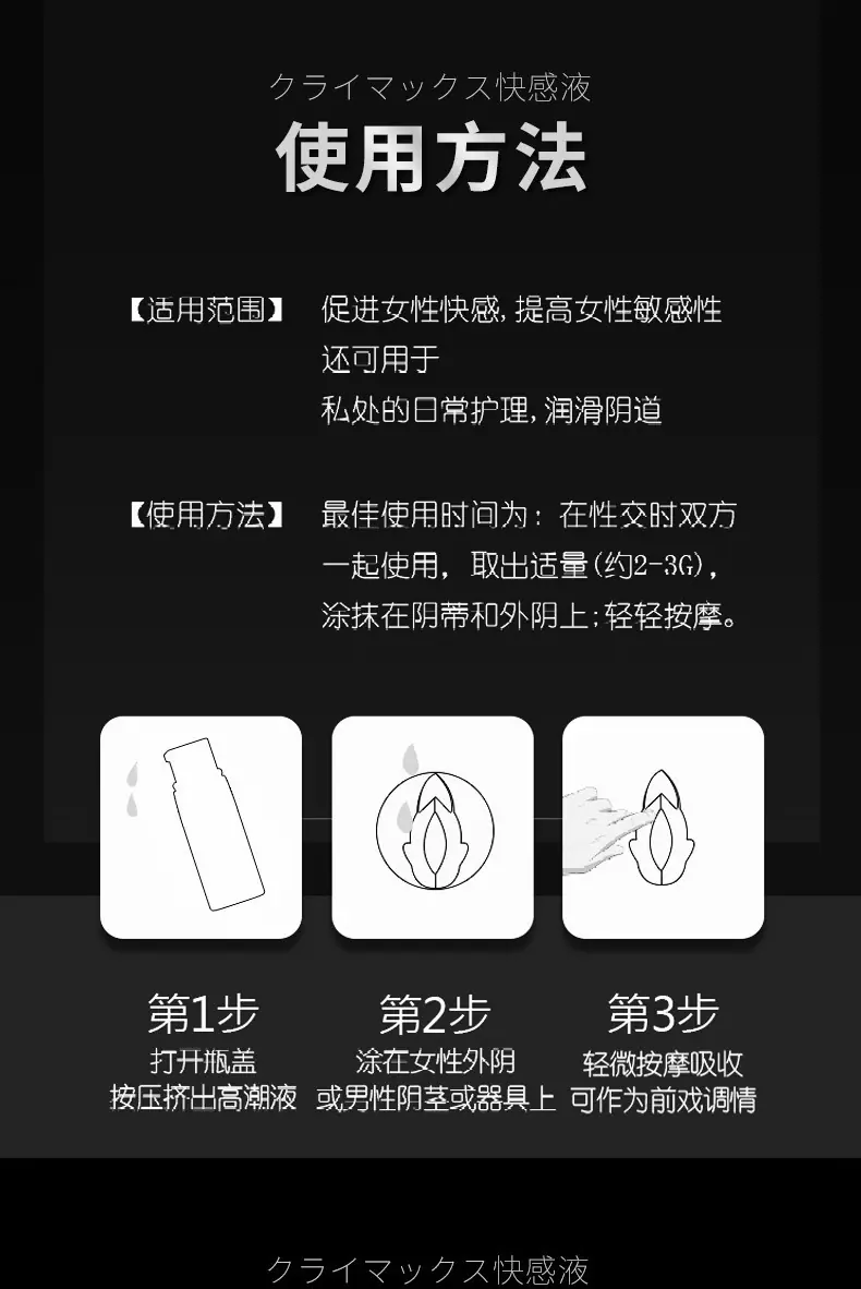 详情_09.jpg