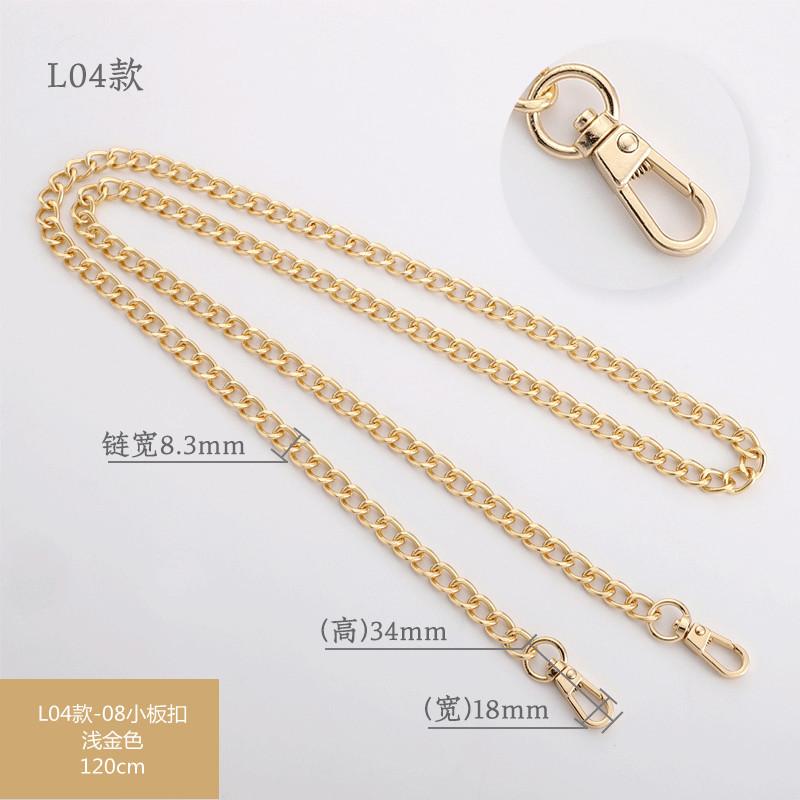 包链-SKU-L04款-08-120cm浅金.jpg