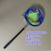 Rede telescópica para crianças, mini rede de pesca para exterior, bolsa de rede pequena e leve, acessórios para equipamento de pesca