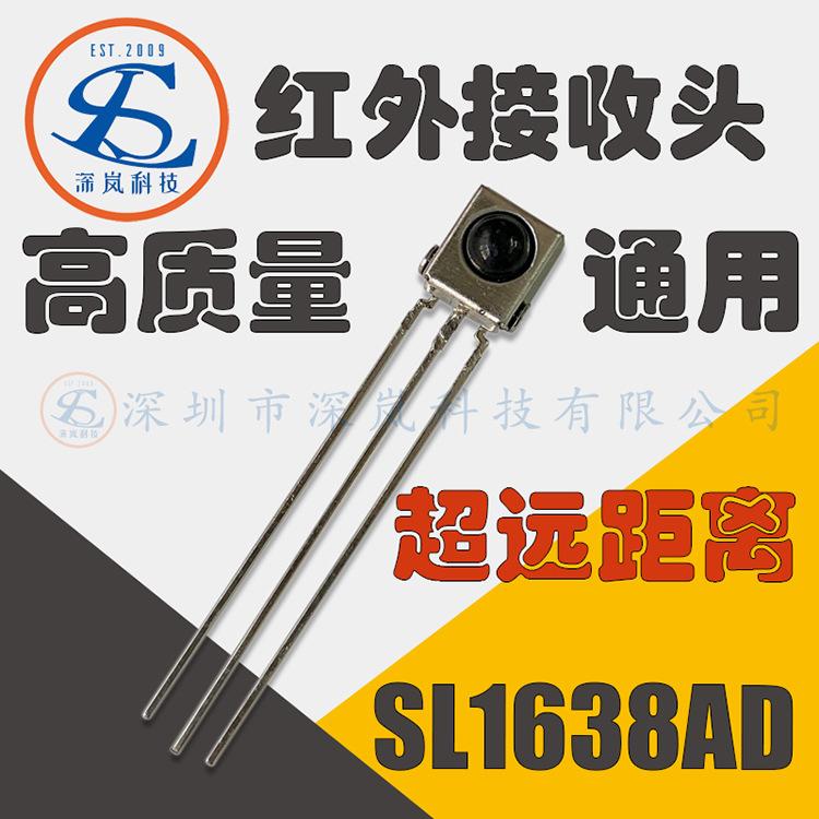 06 750x750 SL1638AD.jpg