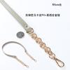 Nueva Correa de Cadena para Bolso de Aleación de Cuero PU Macaron para Colgar al Hombro, de Mano, DIY, Accesorios de Repuesto para Bolso, 51 accesorios