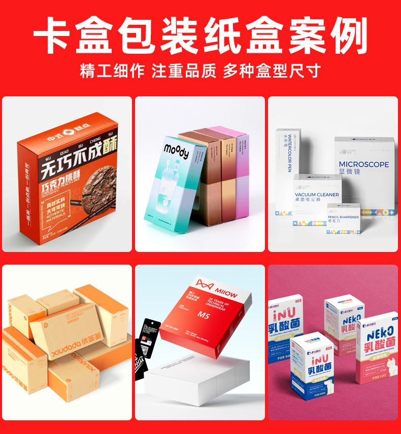 印刷_05.jpg