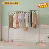 Cabideiro para Varanda de Dormitório, Cabide de Tubo de Aço de Chão para Quarto de Casa, Varal para Roupas Externo